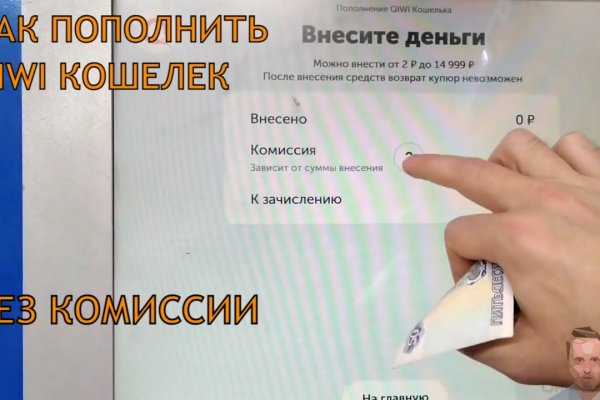 Кракен тор ссылка онион