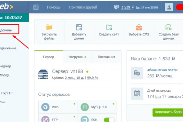 Kraken ссылка тор 2krnk biz kraken17ate pro