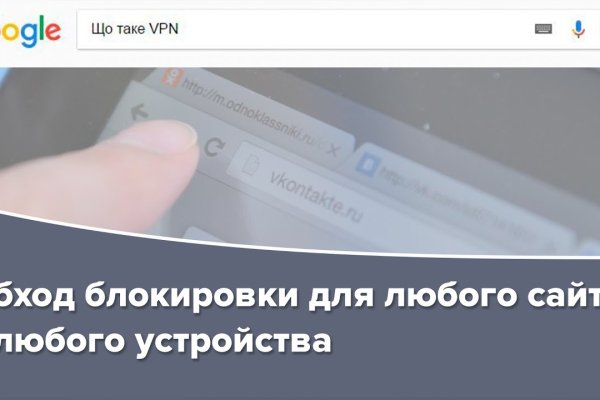Кракен браузер ссылка
