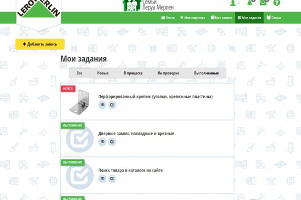 Кракен сайт kr2web in цены