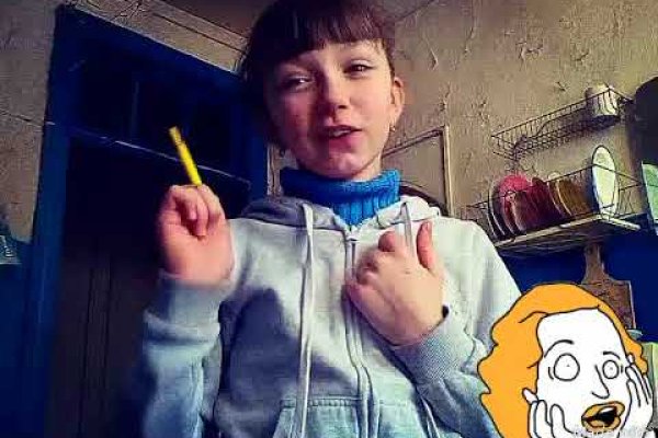 Кракен шоп даркнет