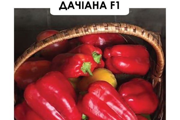 Ссылки кракен 2024