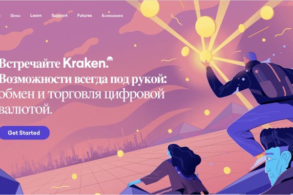 Kra20.at