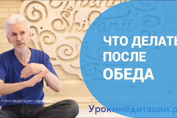 Кракен бошки