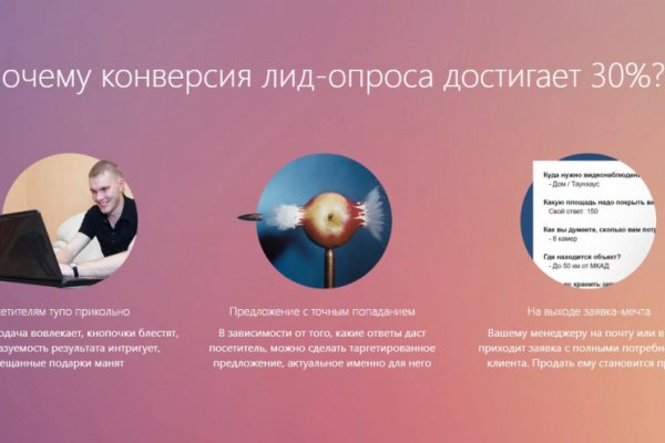Кракен как зайти через тор браузер