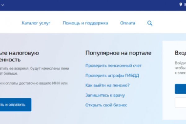Ссылка на кракен даркнет