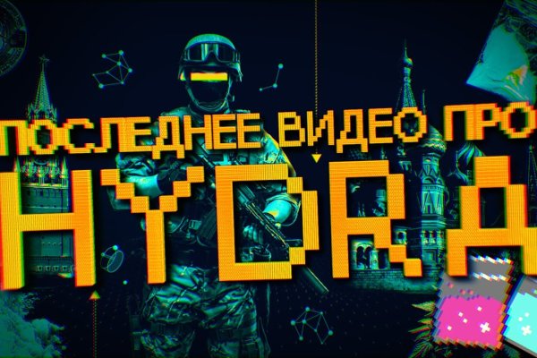 Что такое кракен 2024 маркетплейс