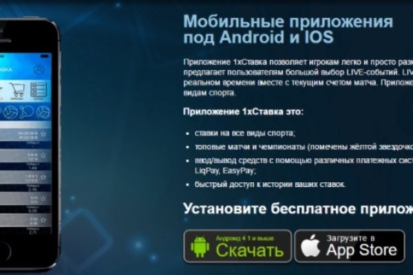Ссылка официальный сайт кракен