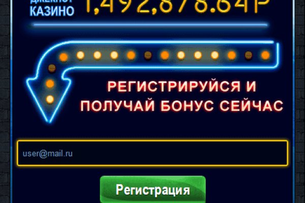 Кракен сайт дарк нет