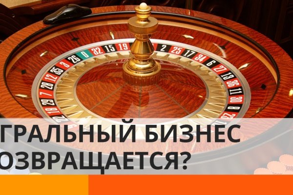 Кракен официальный сайт krakens13 at