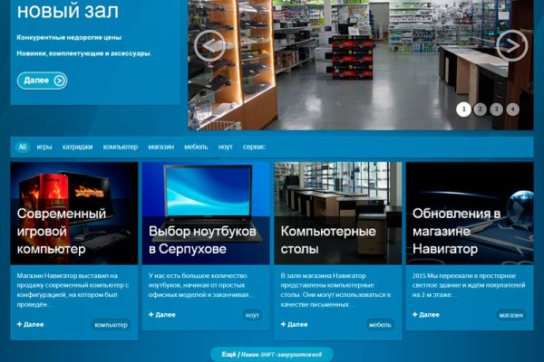Кракен маркетплейс это