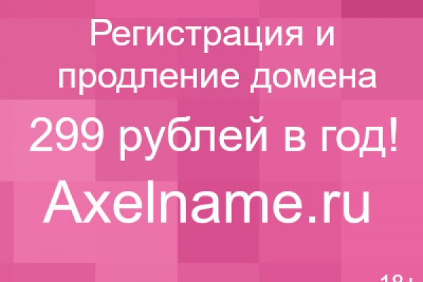 Впн для кракена