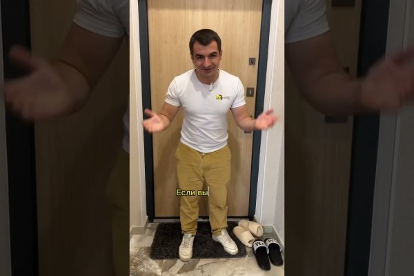 Кракен зеркало сайта vtor run