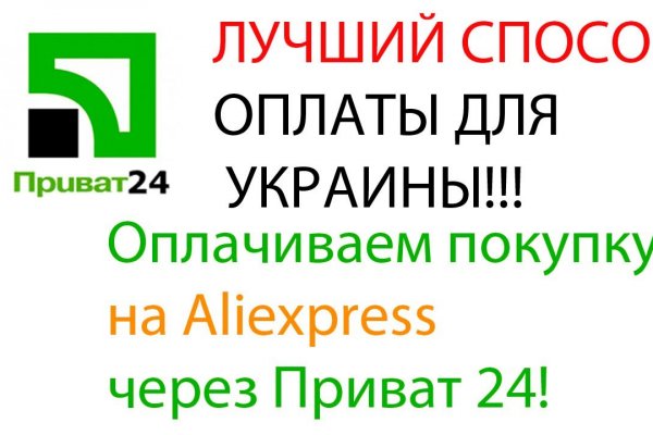 Ссылка кракен магазин