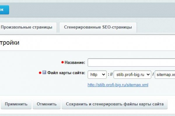 Кракен нарко