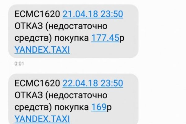 Kra13gl