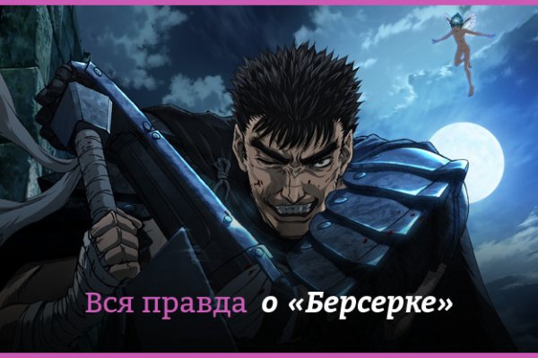 Можно ли вывести деньги с кракена