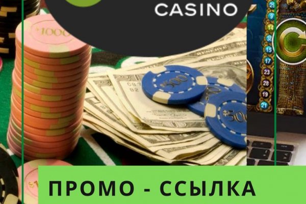 Кракен магазин наркоты
