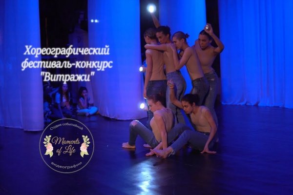 Вход в кракен