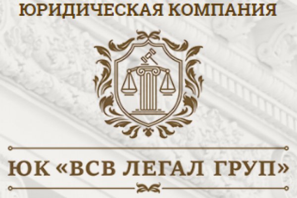 Кракен мп