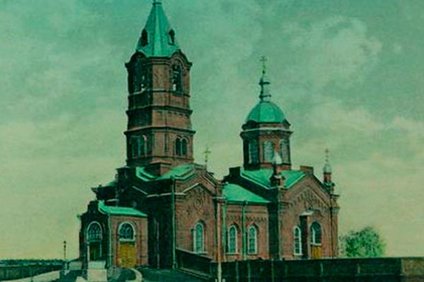 Кракен настоящий сайт