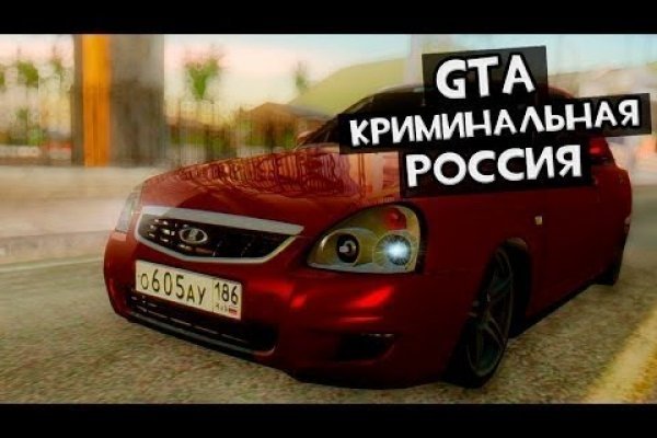 Kraken ссылка тор 2krnk biz