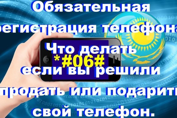 Kraken ссылка сайт kraken clear com