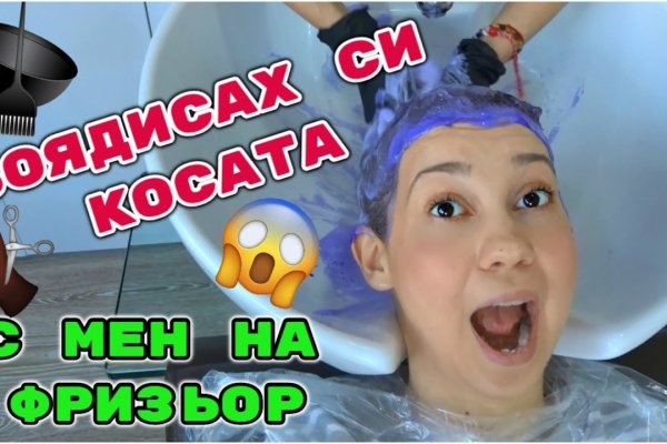 Кракен наркоторговец