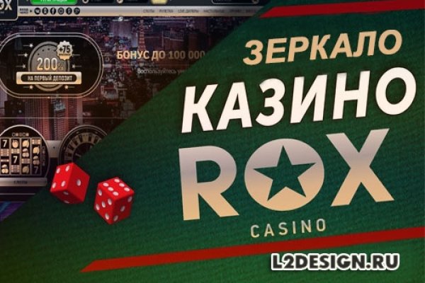 Кракен новый маркетплейс