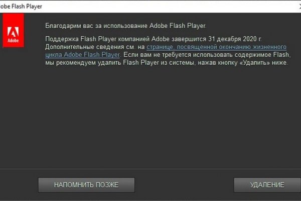 Kraken 2kr pro