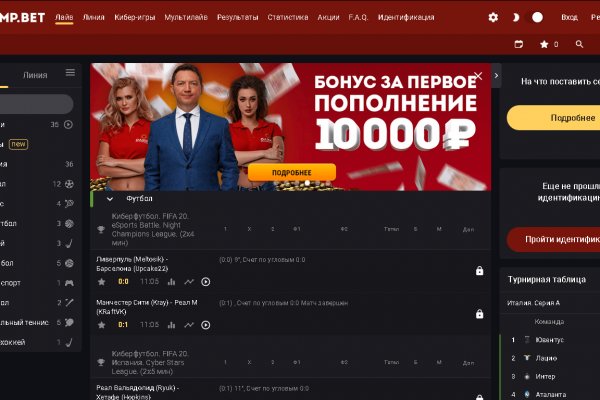 Кракен kr2web in магазин