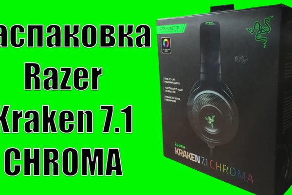 Кракен зеркало krk market com