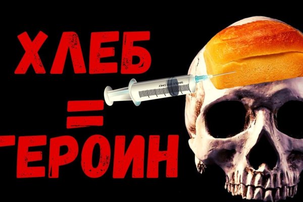 Кракен тор kr2web in