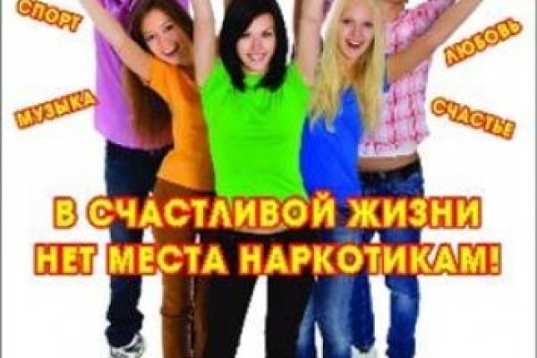 Kraken tor ссылка kraken014 com