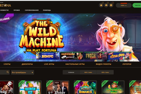 Кракен шоп krakenweb site