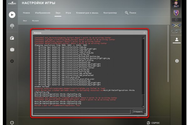 Актуальная ссылка на кракен kraken014 com