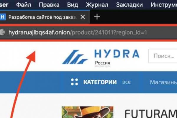 Кракен сайт официальный зеркало