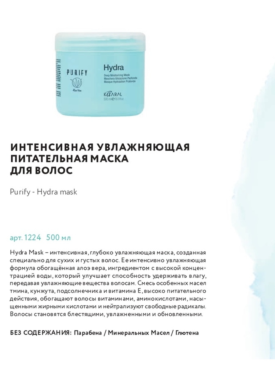 Kraken ссылка krakens13 at