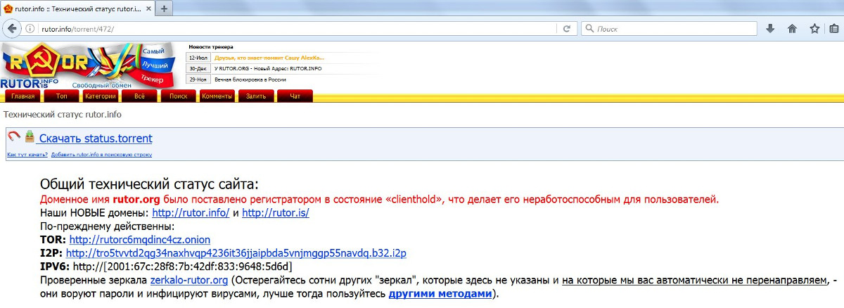 Как оплатить заказ в кракене